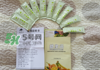 保護(hù)傘益生元怎么樣？保護(hù)傘益生菌好不好?