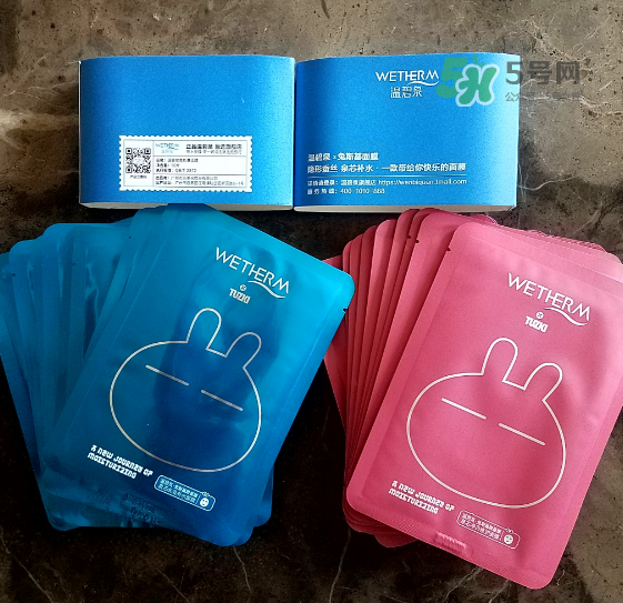 溫碧泉兔斯基面膜怎么樣？溫碧泉兔斯基面膜好嗎？