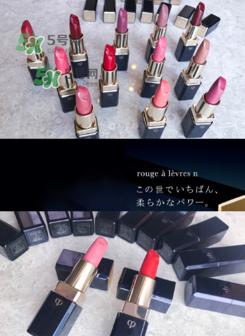 cpb2017秋冬方管口紅色號(hào) cpb2017秋冬方管口紅試色 cpb2017秋冬方管口紅色號(hào) cpb2017秋冬方管口紅試色