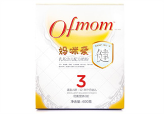 媽咪愛健系列奶粉3段怎么樣？媽咪愛健系列奶粉3段好不好？