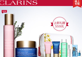 嬌韻詩全新智囊凍齡霜怎么樣？嬌韻詩全新智囊凍齡霜對少錢？