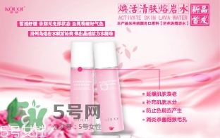 蔻琦化妝品怎么樣？蔻琦化妝品孕婦可以用嗎？