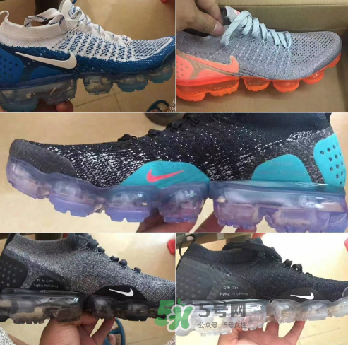 nike air vapormax2018新款配色有哪些？