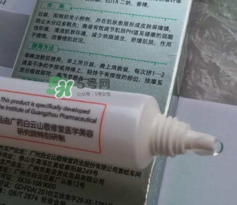 佰花方蒲葵修護(hù)凝膠怎么用？佰花方蒲葵修護(hù)凝膠使用心得