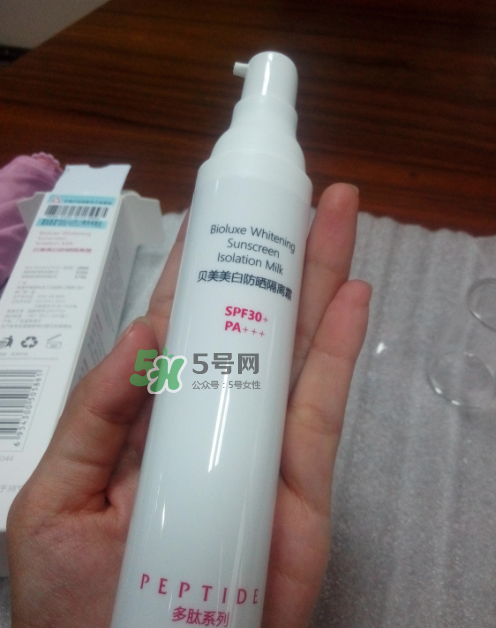 貝美美白防曬霜怎么樣？貝美美白防曬隔離霜好用嗎？