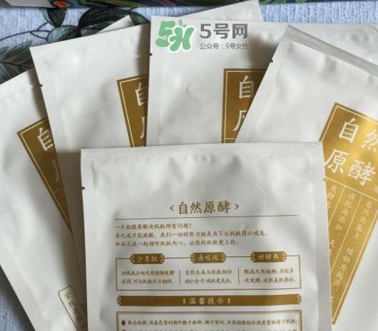 采之汲是什么牌子？采之汲是什么檔次？