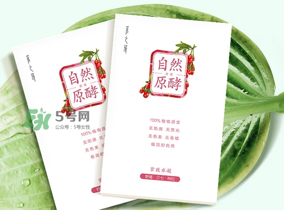 采之汲是什么牌子？采之汲是什么檔次？