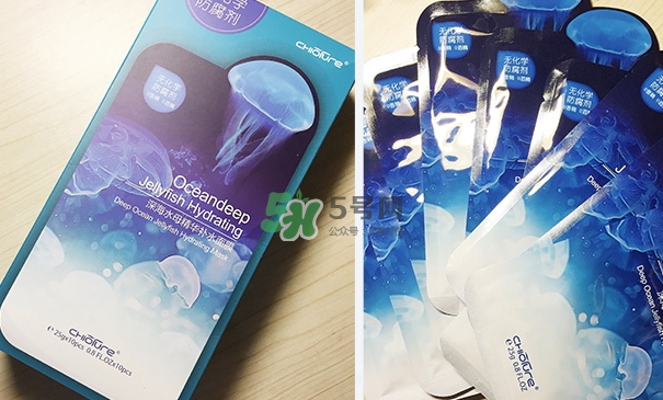 稚優(yōu)泉水母面膜怎么樣？稚優(yōu)泉水母面膜的危害