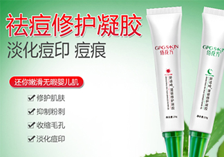 佰花方蒲葵修護(hù)凝膠怎么樣？佰花方蒲葵修護(hù)凝膠價格