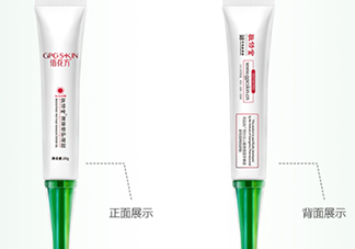 佰花方蒲葵修護(hù)凝膠怎么用？佰花方蒲葵修護(hù)凝膠使用心得