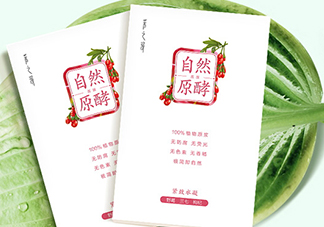 采之汲自然原酵面膜怎么用？采之汲自然原酵面膜使用心得