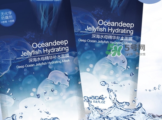 稚優(yōu)泉水母面膜多少錢？稚優(yōu)泉水母面膜怎么用？
