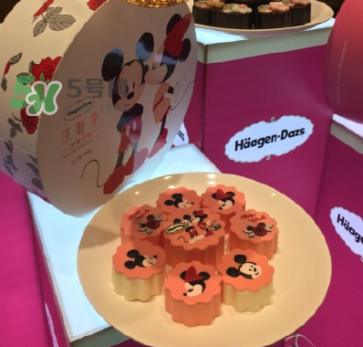 2017年哈根達斯月餅價格 2017H?agen-Dazs月餅種類介紹 2017年哈根達斯月餅價格 2017H?agen-Dazs月餅種類介紹