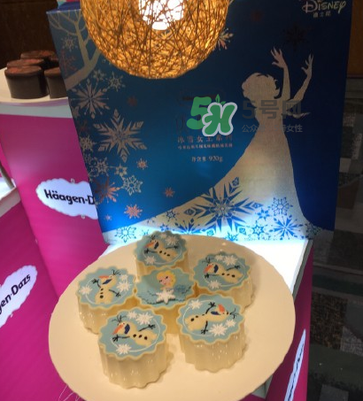 2017年哈根達斯月餅價格 2017H?agen-Dazs月餅種類介紹 2017年哈根達斯月餅價格 2017H?agen-Dazs月餅種類介紹