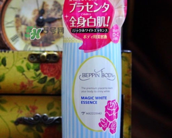 beppin body胎盤(pán)素美容液怎么樣？beppin body美白身體乳