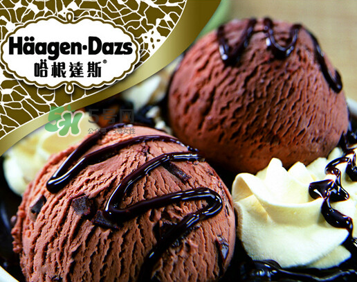 哈根達(dá)斯Spirits系列有那幾款？哈根達(dá)斯成人烈酒口味好吃嗎？