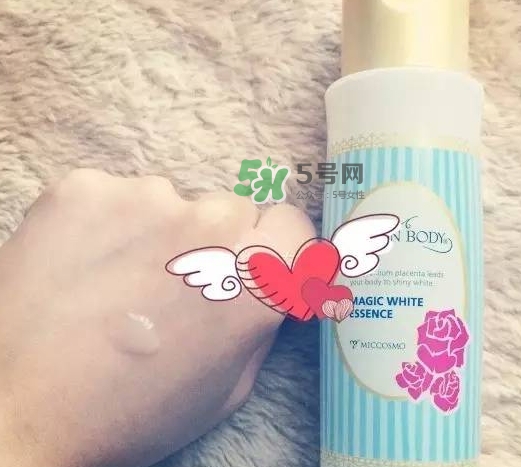 beppin body胎盤(pán)素美容液怎么樣？beppin body美白身體乳