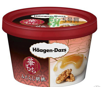 哈根達(dá)斯麻糬口味冰淇淋好吃嗎？哈根達(dá)斯麻糬冰淇淋價(jià)格