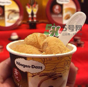 哈根達(dá)斯麻糬口味冰淇淋好吃嗎？哈根達(dá)斯麻糬冰淇淋價(jià)格