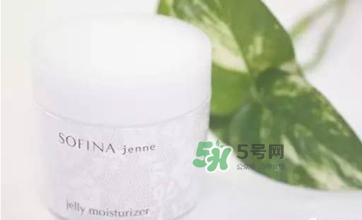 sofina jenne面霜怎么用？蘇菲娜啫喱面霜使用心得