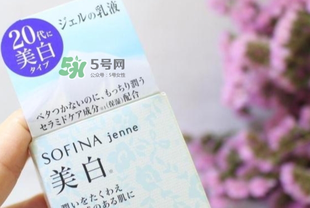 sofina jenne面霜怎么用？蘇菲娜啫喱面霜使用心得