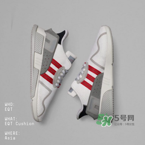 adidas eqt cushion adv地區(qū)限定版什么時候發(fā)售？