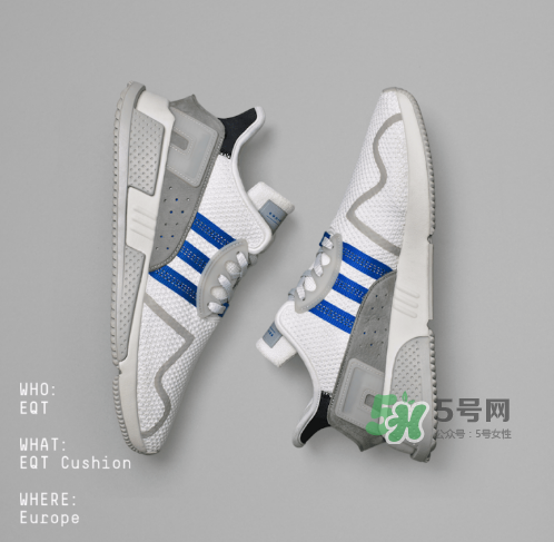 adidas eqt cushion adv地區(qū)限定版什么時候發(fā)售？