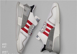 adidas eqt cushion adv地區(qū)限定版什么時候發(fā)售？