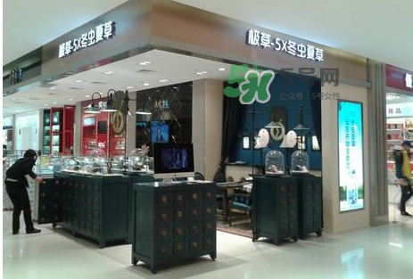 極草5x為什么不讓賣了？極草5x冬蟲夏草騙局