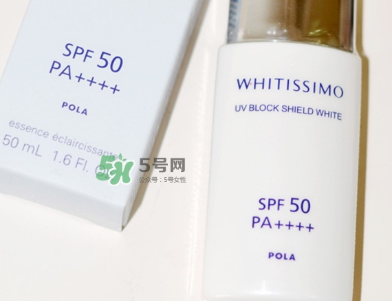 whitissimo防曬霜怎么樣？whitissimo防曬專柜價格