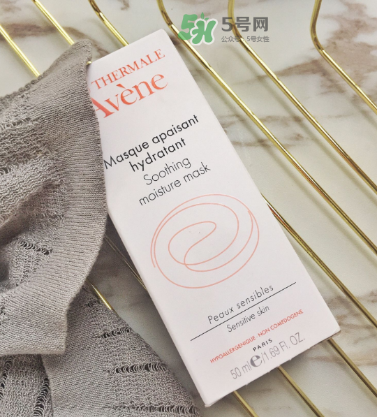 雅漾舒緩保濕面膜用法 雅漾舒緩保濕面膜怎么樣？