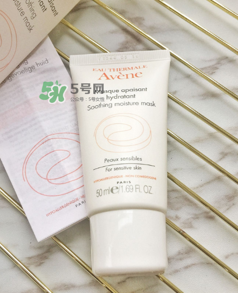 雅漾舒緩保濕面膜用法 雅漾舒緩保濕面膜怎么樣？