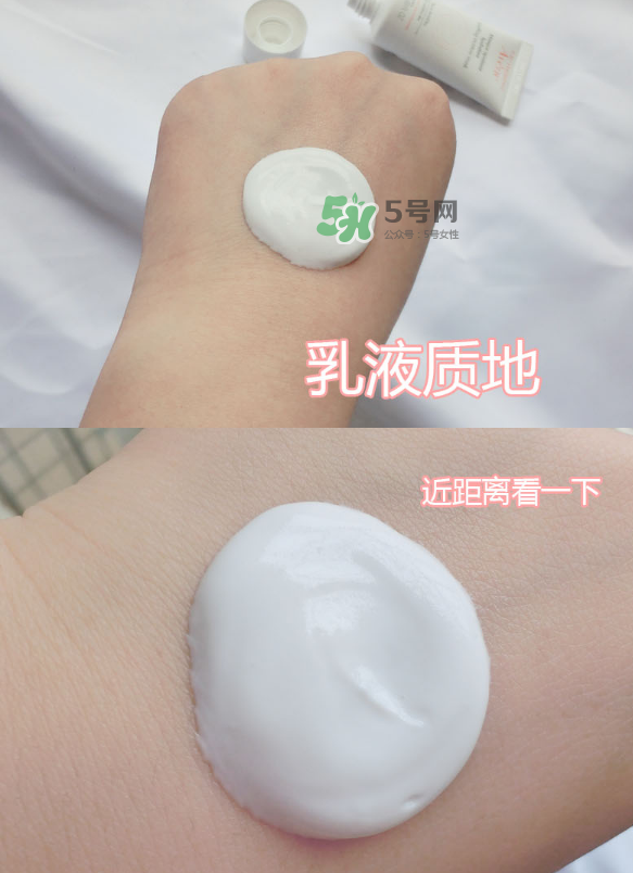 雅漾舒緩保濕面膜用法 雅漾舒緩保濕面膜怎么樣？