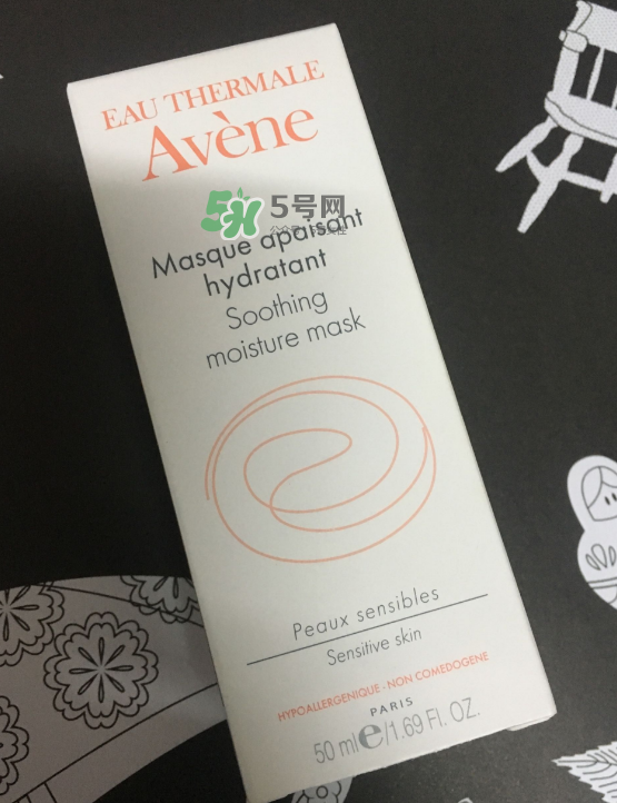 雅漾芙蓉蜜怎么樣？雅漾芙蓉蜜好用嗎？