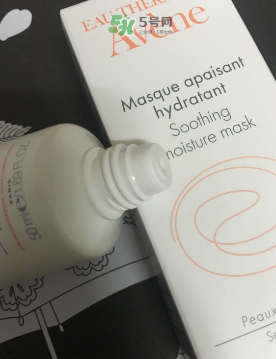 雅漾芙蓉蜜怎么樣？雅漾芙蓉蜜好用嗎？