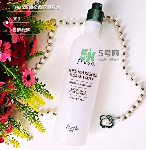 fresh玫瑰水含酒精嗎？馥蕾詩玫瑰水成分表