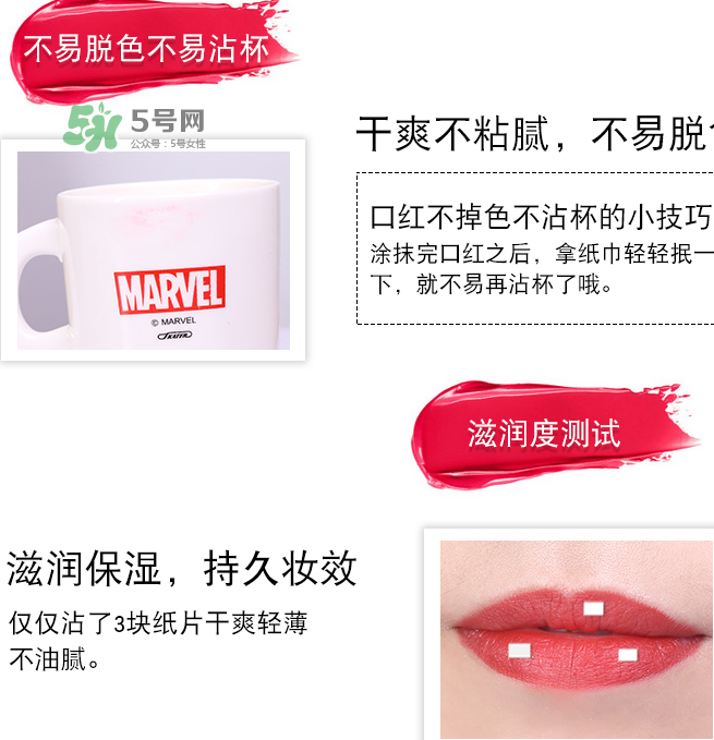 xixi口紅是什么牌子_xixi口紅正品多少錢_xixi口紅質(zhì)量怎么樣 xixi口紅是什么牌子_xixi口紅正品多少錢_xixi口紅質(zhì)量怎么樣