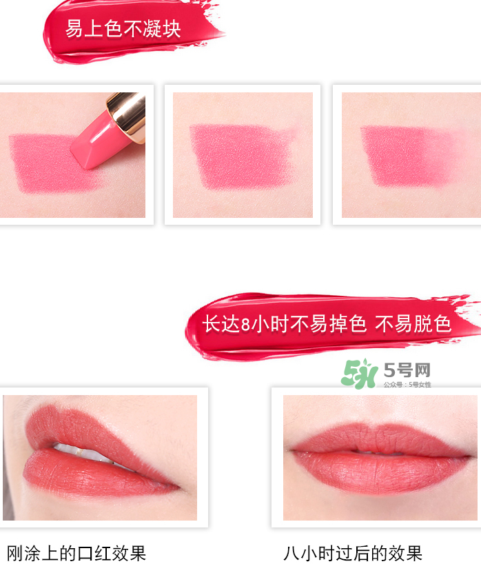 xixi口紅是什么牌子_xixi口紅正品多少錢_xixi口紅質(zhì)量怎么樣 xixi口紅是什么牌子_xixi口紅正品多少錢_xixi口紅質(zhì)量怎么樣