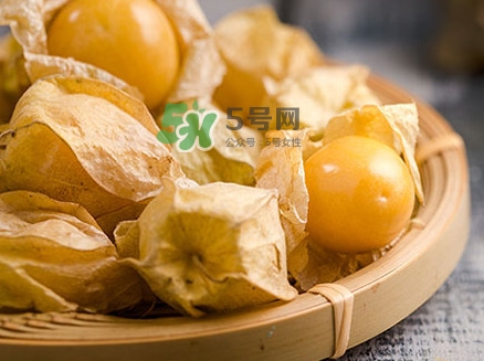 姑娘果可以放冰箱嗎？姑娘果可以放多久