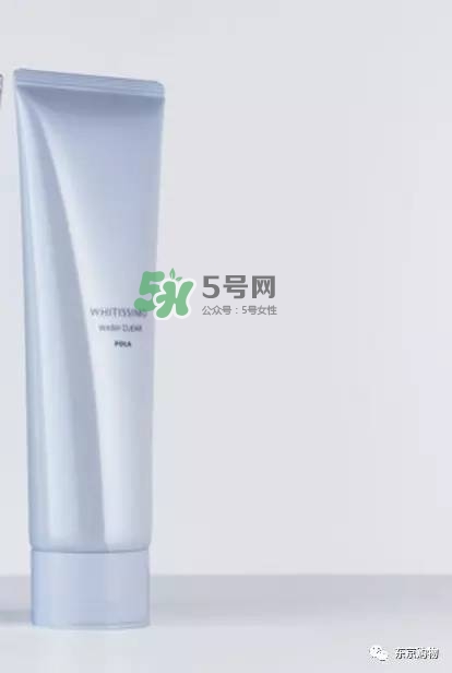 whitissimo是什么牌子？whitissimo是什么檔次