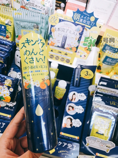 saborino晚安噴霧多少錢_saborino晚安噴霧專柜價(jià)格 saborino晚安噴霧多少錢_saborino晚安噴霧專柜價(jià)格