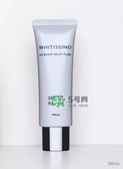 whitissimo是什么牌子？whitissimo是什么檔次