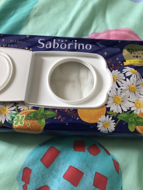 saborino晚安面膜要洗臉嗎_saborino晚安面膜使用方法 saborino晚安面膜要洗臉嗎_saborino晚安面膜使用方法