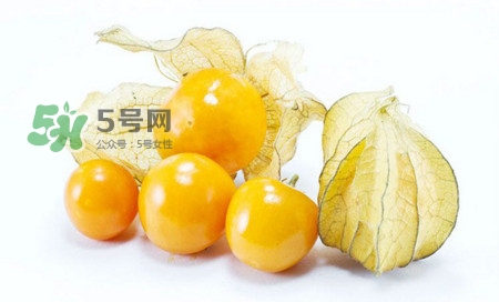 姑娘果有什么好處？姑娘果有什么功效