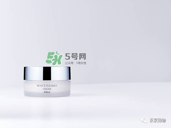 whitissimo是什么牌子？whitissimo是什么檔次