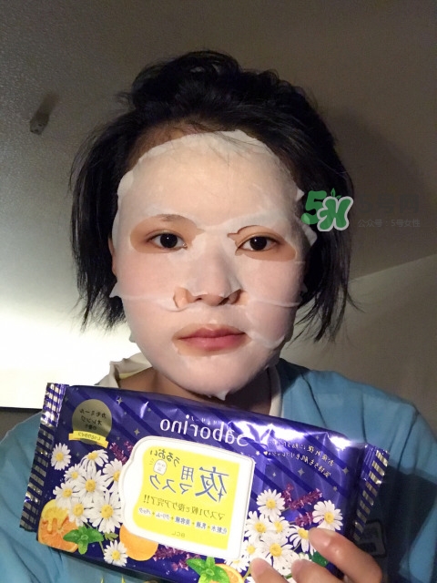saborino晚安面膜多少錢_saborino晚安面膜專柜價(jià)格 saborino晚安面膜多少錢_saborino晚安面膜專柜價(jià)格