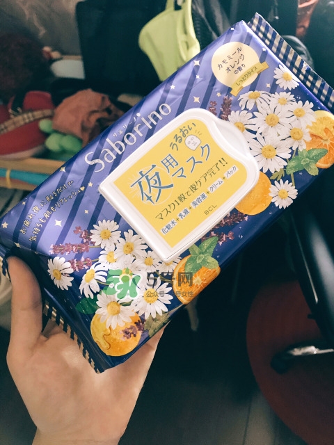 saborino晚安面膜多少錢_saborino晚安面膜專柜價(jià)格 saborino晚安面膜多少錢_saborino晚安面膜專柜價(jià)格