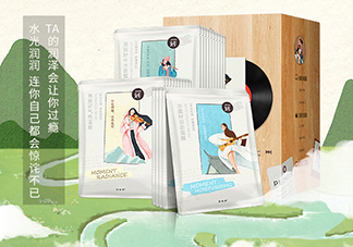 百雀羚一刻面膜怎么樣？百雀羚一刻音樂(lè)面膜哪款好功效