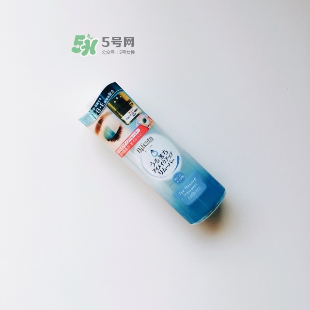 曼丹眼唇卸妝液分層是怎么回事_正常嗎_是假貨嗎 曼丹眼唇卸妝液分層是怎么回事_正常嗎_是假貨嗎