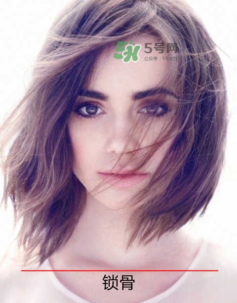 鎖骨發(fā)怎么扎好看？鎖骨發(fā)怎么打理？